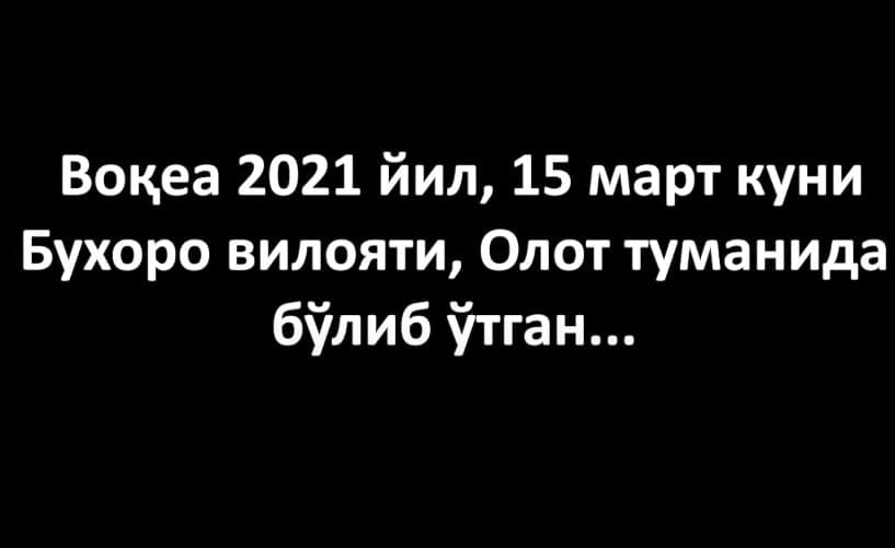 2021 йил 18 март куни интернет тармоқларида эълон қилинган “ФАҚАТ ГАИ ТЎХТАТСИН ДЕГАН ЖОЙИ…